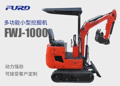 FWJ-1000  1СھC